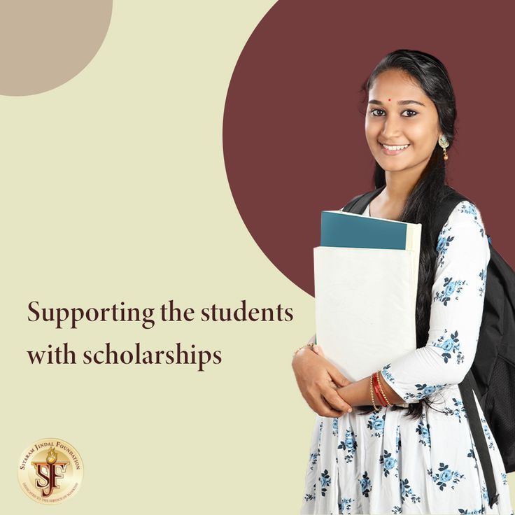 Scholarships